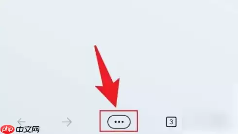 edge浏览器怎么开启无痕模式 Edge app设置无痕浏览方法