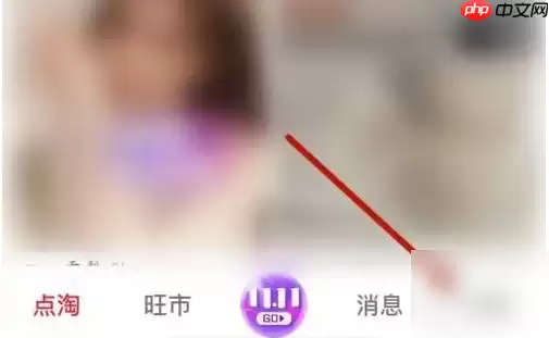 夸克云盘怎么加字幕 夸克显示字幕方法介绍