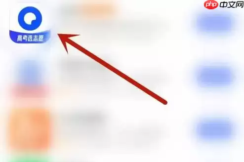 夸克云盘怎么加字幕 夸克显示字幕方法介绍