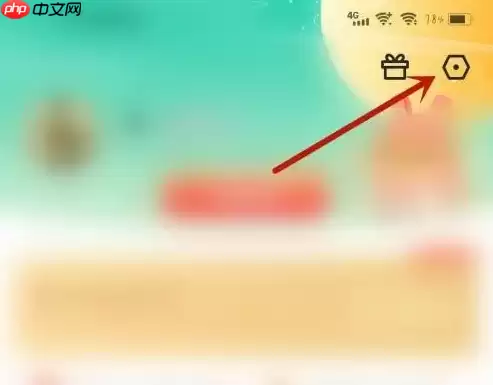 夸克云盘怎么加字幕 夸克显示字幕方法介绍