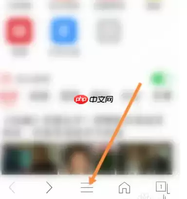 uc手机浏览器如何设置百度的快捷方式 UC浏览器设置百度搜索引擎方法