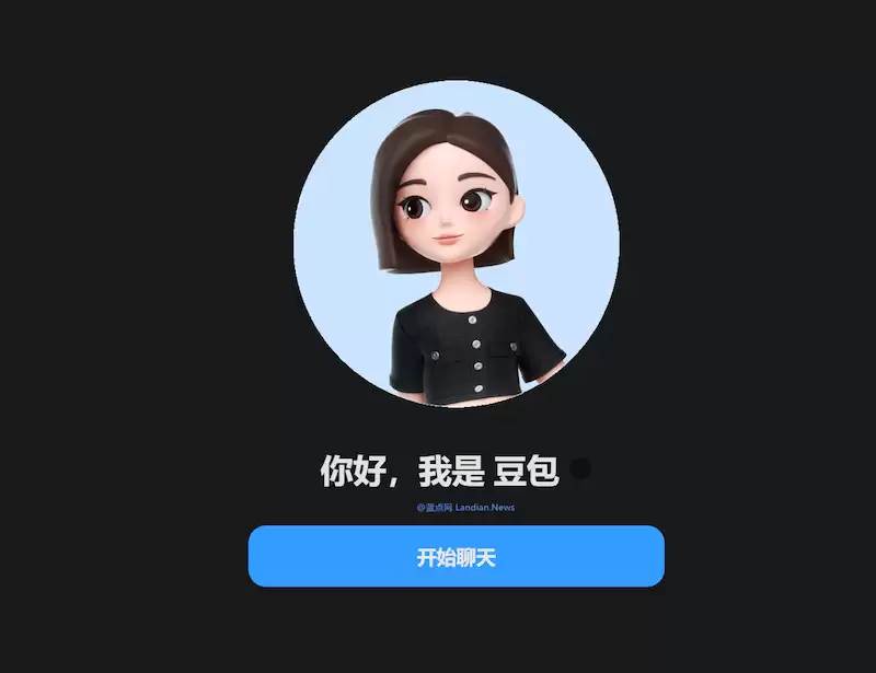 豆包如何通过webhook触发事件 实时交互中的接口调用方式解析 - 游乐网