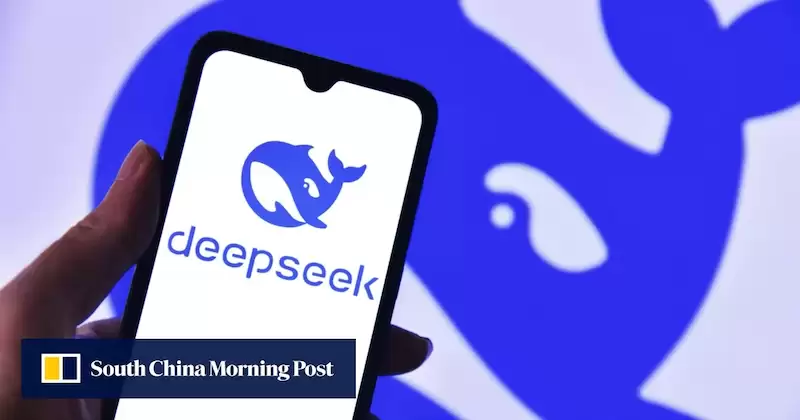 deepseek是否有开源版本 官方提供的开源模型及使用限制说明 - 游乐网