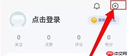 vivo浏览器怎么关闭视频模式 vivo浏览器关闭观影模式方法