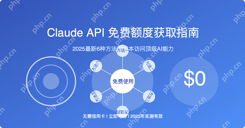 Claude如何用于数据标注任务 数据清洗与结构化的实践指南 - 游乐网