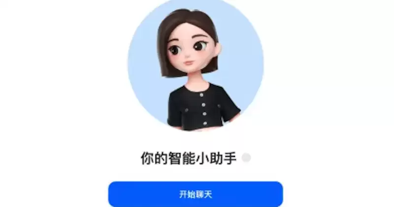 豆包在对话中如何引入图像 插入图像的格式要求与显示方式 - 游乐网