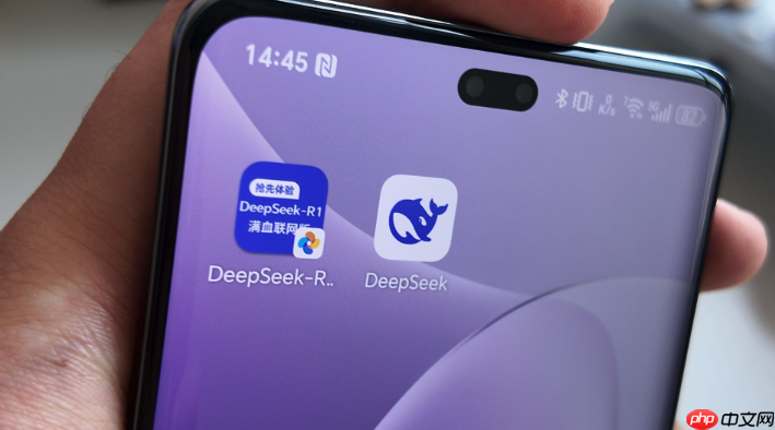 Deepseek 满血版联合 Reedsy Prompts,激发创作灵感火花