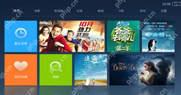 厂长免费资源入口 厂长资源在线电视剧免费观看入口 - 游乐网