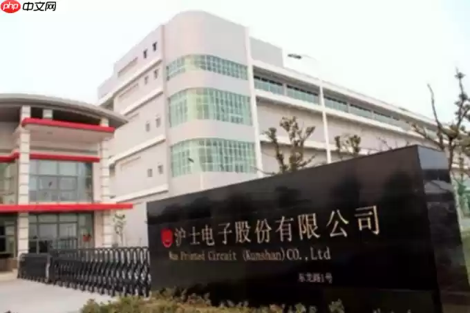 受益ai等需求增长,沪电股份h1净利润同比预增44.63% -53.4%