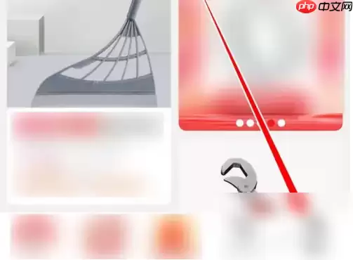 淘特app如何关闭好友功能 淘特APP关掉推认识人功能方法