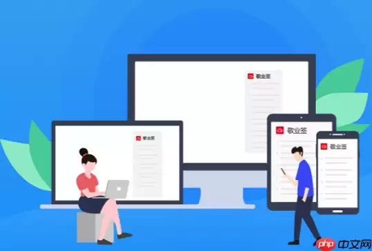 安装盗版Windows系统后如何转正