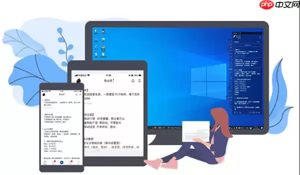 安装盗版Windows系统后如何转正