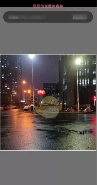 酷狗音乐修改主页背景方法 具体一览