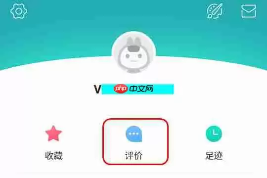 美团外卖怎么追加评价 追评操作指南