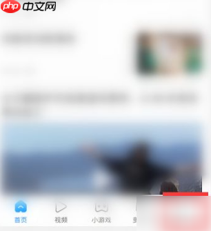 搜狗浏览器如何设置字体大小 搜狗浏览器设置字体大小方法介绍