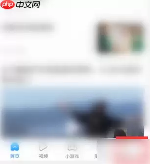 搜狗浏览器如何设置字体大小 搜狗浏览器设置字体大小方法介绍