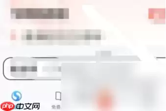 搜狗浏览器如何查看历史浏览记录 具体操作方法介绍