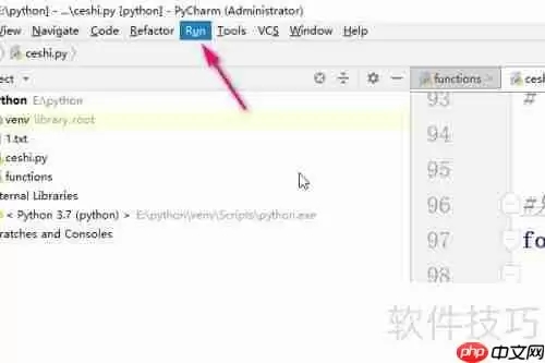 Python异常处理使用方法精讲