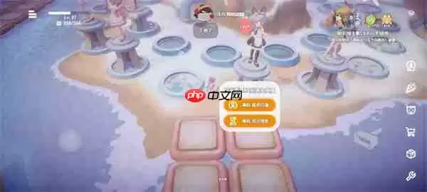 奇蛋生物感受野小岛介绍说明