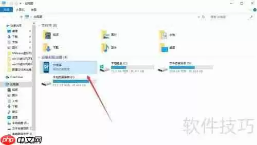 如何在设备与驱动器中卸载91助手