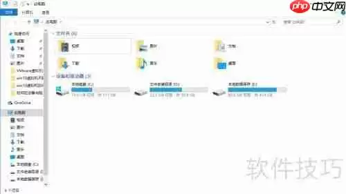 如何在设备与驱动器中卸载91助手