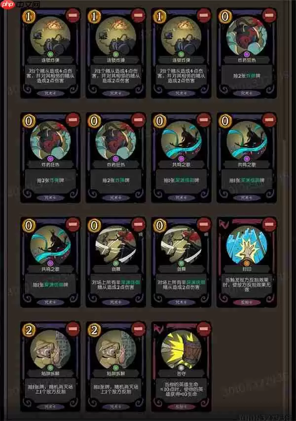 月圆之夜CCG白龙OTK卡组搭配推荐