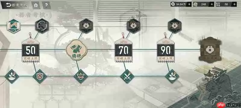 物华弥新真珠宝幢详细攻略 半血斩杀群体援护