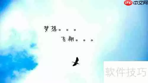 免费论文查重工具推荐：高效检测重复率