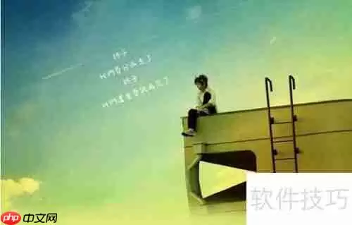 免费论文查重工具推荐：高效检测重复率