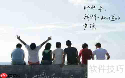 免费论文查重工具推荐：高效检测重复率