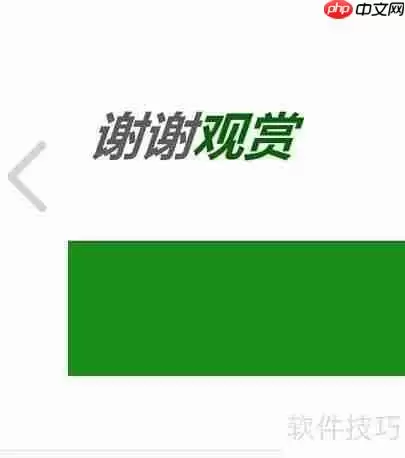 360手机助手下载文件默认保存位置(电脑版)