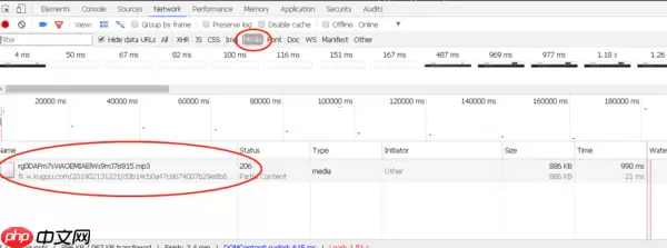 酷狗音乐怎么转换mp3格式 转换教程
