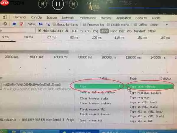 酷狗音乐怎么转换mp3格式 转换教程
