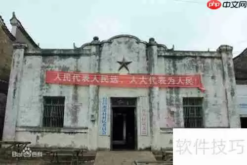 江西瑞金必去景点：红色故都的旅游指南