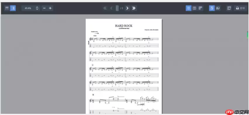 Guitar pro怎么打印?Guitar pro打印的操作方法