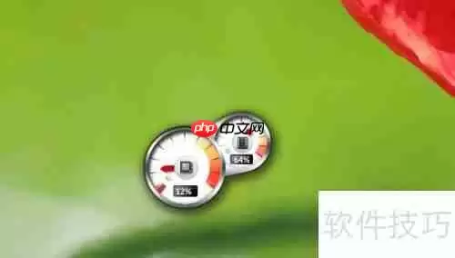 Windows7如何开启桌面小工具功能