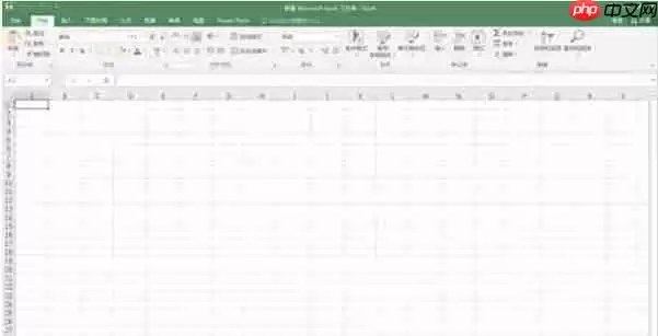 Excel 2016怎么查找数据-Excel 2016查找数据的方法