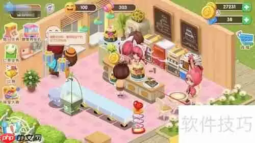 梦幻蛋糕房游戏：如何拜访好友蛋糕房