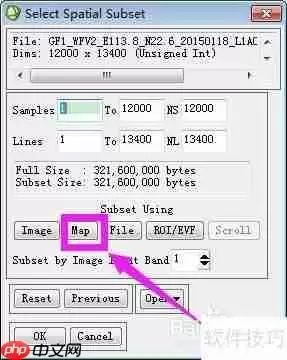 ENVI中按经纬度范围裁剪遥感影像图的方法