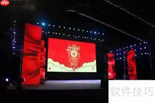 公司年会创意抽奖方式大汇总