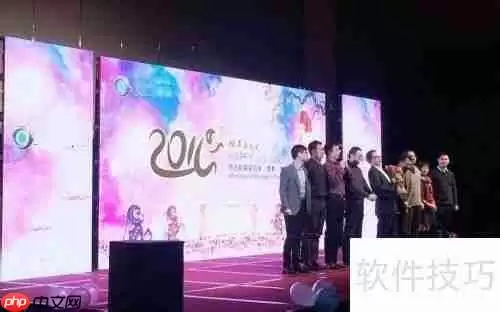 公司年会创意抽奖方式大汇总