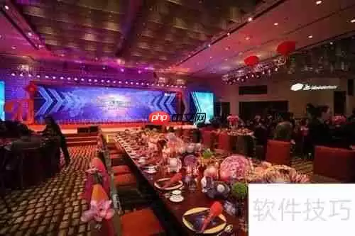 公司年会创意抽奖方式大汇总