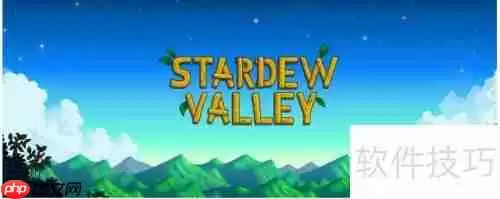 星露谷物语大嘴鲈鱼钓点介绍