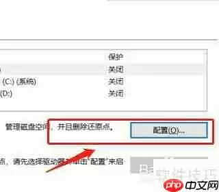 联想电脑出现蓝屏故障，试试这些方法来解决！