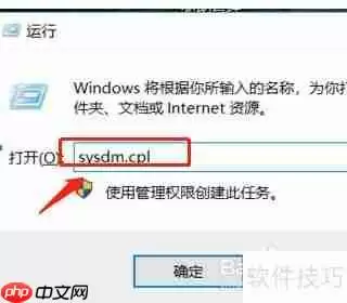 联想电脑出现蓝屏故障，试试这些方法来解决！