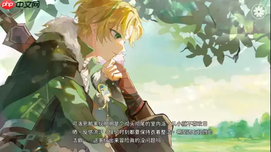 灾厄黑龙震撼登陆移动端 TapTap 发布会揭秘乙游新作