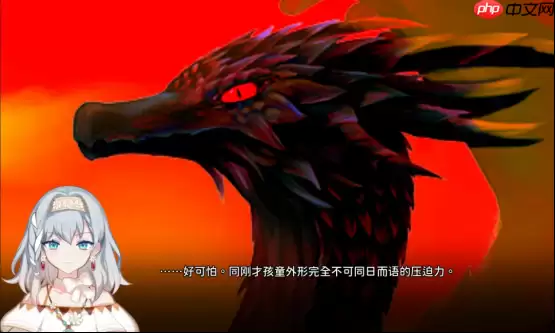 灾厄黑龙震撼登陆移动端 TapTap 发布会揭秘乙游新作