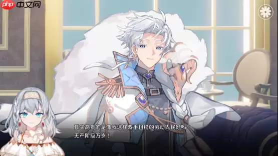 灾厄黑龙震撼登陆移动端 TapTap 发布会揭秘乙游新作