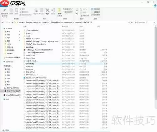 单机游戏运行库丢失?这个解决方法最简单!