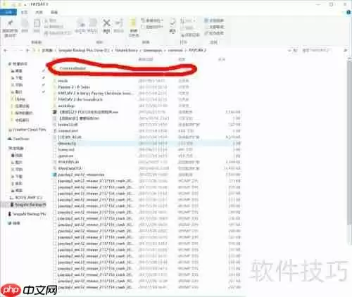 单机游戏运行库丢失?这个解决方法最简单!